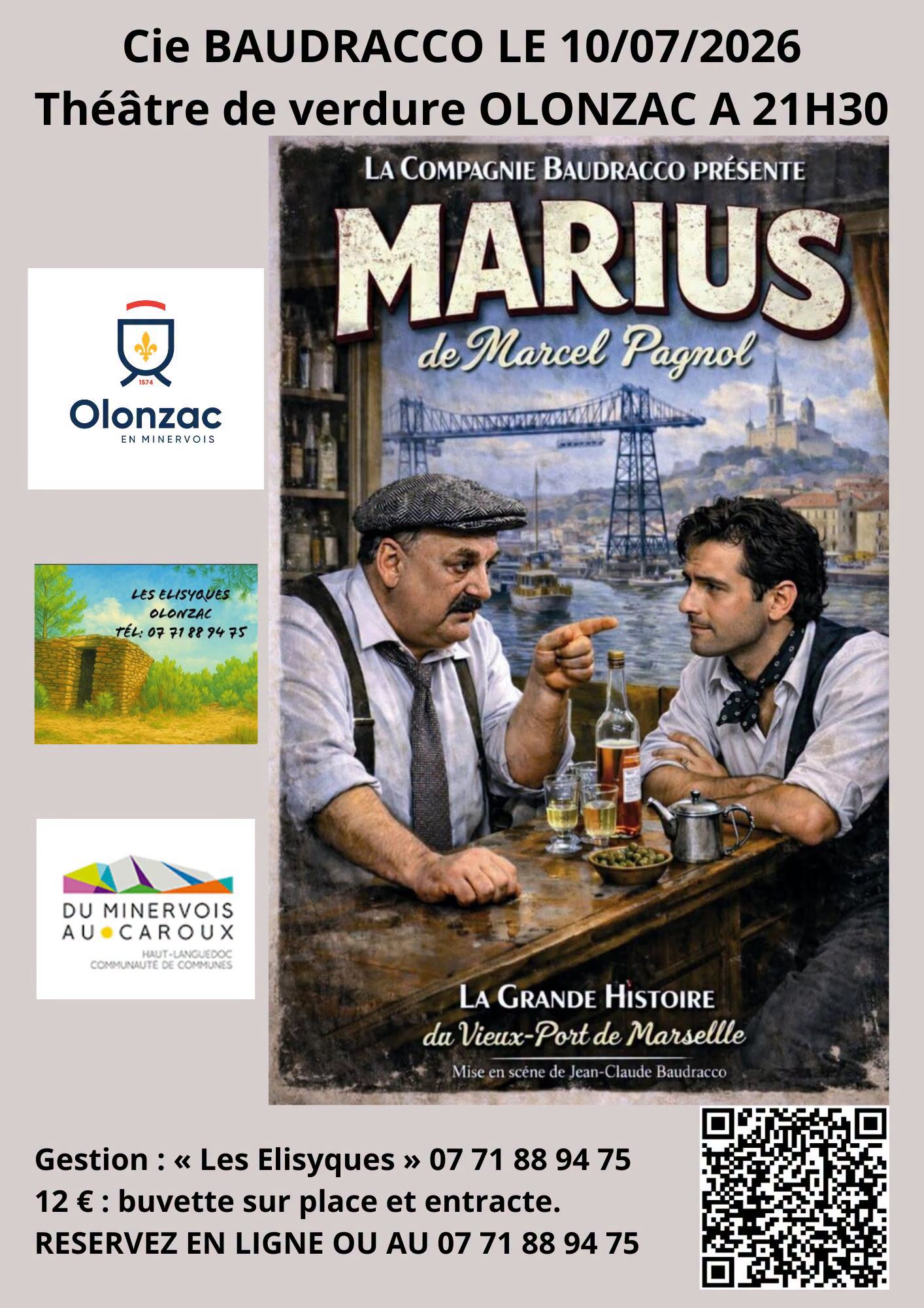 MARIUS