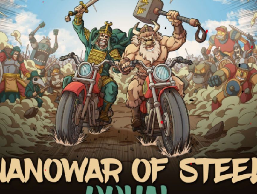 NANOWAR OF STEEL + UUHAI