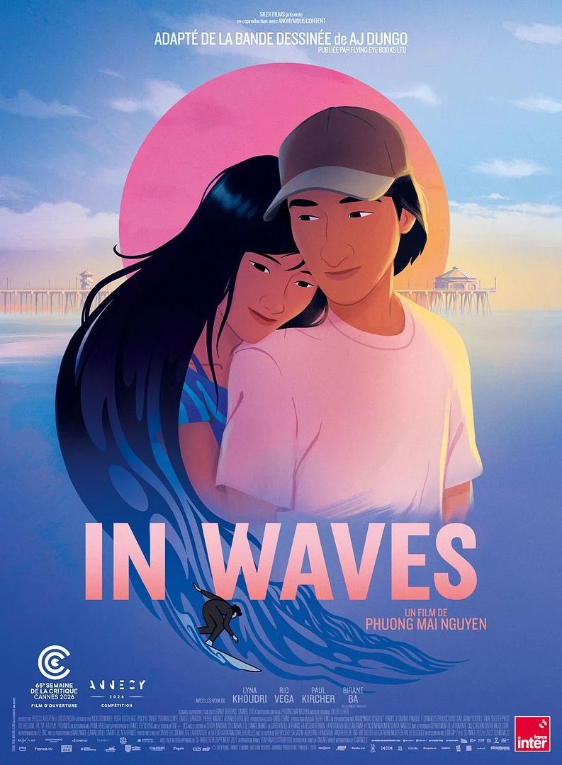 FILM D'ANIMATION (POUR ADULTES ET ADOLESCENTS)
