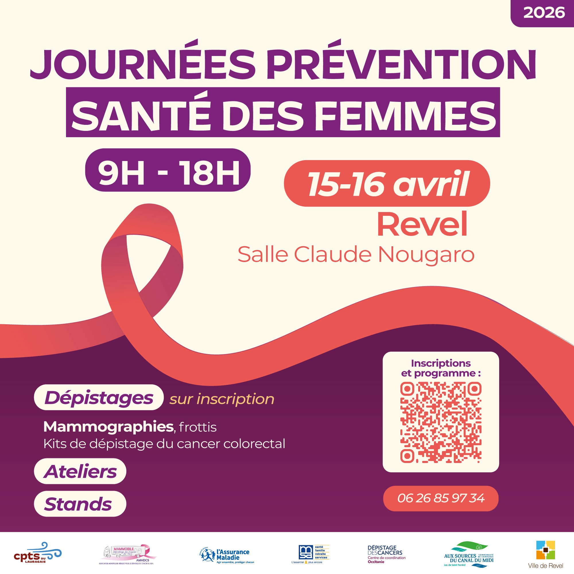 JOURNEES PREVENTION SANTE DES FEMMES